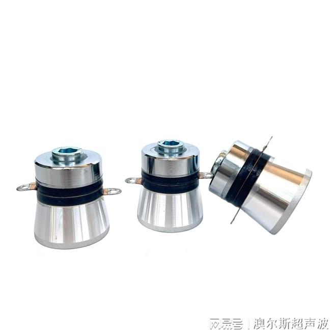 40KHZ工业压电超声波清洗换能器振子